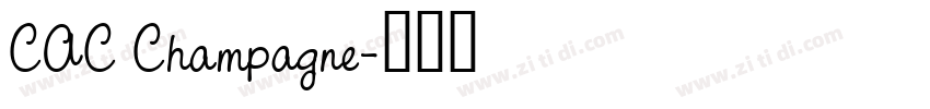 CAC Champagne字体转换